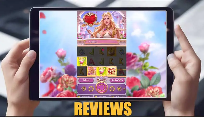 รีวิวสล็อต Aphrodite Goddess of Love